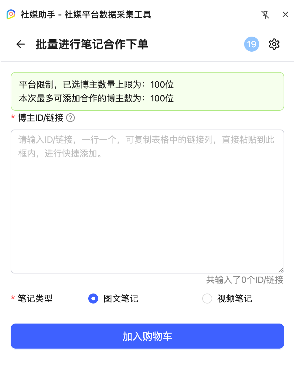 form